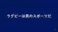人権×スポーツ勉強会がアジア競技大会の公認プログラ 人権×スポーツ勉強会がアジア競技大会の公認プログラ