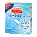 熱ごもりが気になる酷暑に「めぐりズム」から「冷感め
