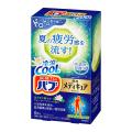 花王「バブ　メディキュア　冷涼クール」から「気分ま