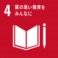 「やさしい日本語」と実践的指導で採用難を突破!外国 「やさしい日本語」と実践的指導で採用難を突破!外国