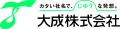 ザ ロイヤルパークホテル 東京羽田」にて自律走行配送 ザ ロイヤルパークホテル 東京羽田」にて自律走行配送