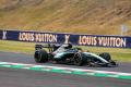 【ルイ・ヴィトン】フォーミュラ1(R) アラムコ 日本グ