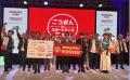 「ごうぎんスタートアップフェス２０２６」大盛会