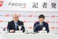 静岡駅直結の貸会議室・シェアオフィス 「TKP fabbit