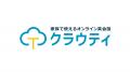 【シントトロイデン】株式会社ライトエデュケーション 【シントトロイデン】株式会社ライトエデュケーション