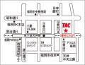 【TAC公務員】「福岡エリアの公務員試験情報～地方公