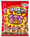 待ち時間ゼロ！そのまま食べられる『ブタメン太麺スナ