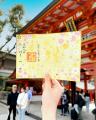 【春期限定】神戸の生田神社にて限定御朱印６種を授与