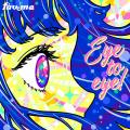 fav me、新生活を後押しするポップチューン「Eye to e