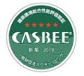 保有するオフィスビル・商業施設全49件にて環境認証を
