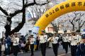 「第５３回 相模原市民桜まつり」を ４月４日（土）５