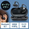 【最大57％OFF】Amazon 新生活セールにビジネスバッグ