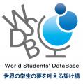国際学生管理システム「WSDB」、サービス開始8年で導