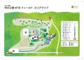 市川公園MTBフィールドのエリアマップを新たに作成！