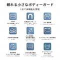 SpotCam、AI 搭載の180度超広角監視カメラ「SpotCam P
