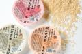 YUWAERU「寝かせ玄米(R)」などの商品が、“おいしさ基