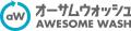 避難所の”洗濯難民”を救う！洗濯代行サービス・オーサ