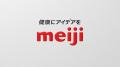上戸彩さん出演「明治おいしいミルクシリーズ （ミル