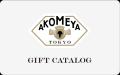 AKOMEYA TOKYO初のカード型ギフトカタログ4月15日（水