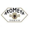 AKOMEYA TOKYO初のカード型ギフトカタログ4月15日（水