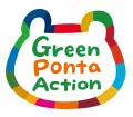 Green Ponta Action「みんなで応援プロジェクト」寄付