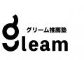 【4月11日(土)・参加無料】探究の本質を学ぶ：「大学