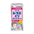 アース製薬のオウンドメディア『アース製薬のシラミ相