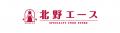 【佐賀県初出店】食のセレクトショップ「北野エース 