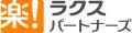 【ソフトウェア開発現場の品質保証の実態】約6割が低
