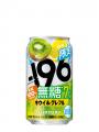 「-１９６(イチキューロク)無糖〈キウイ＆グレフル〉