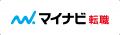 【新体制】「SESをエンジニアの最終目的地にする必要