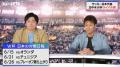 W杯直前の強化試合を柿谷曜一朗が分析！塩貝健人を絶