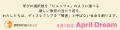 「教科書が読めない」は、才能がないことじゃない。学 「教科書が読めない」は、才能がないことじゃない。学