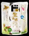 “常温で持ち帰れる”チーズで訪日客のおみやげ需utf-8 “常温で持ち帰れる”チーズで訪日客のおみやげ需utf-8