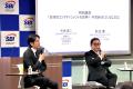 NEXYZ.グループから3者登壇、SBIネオメディア生utf-8 NEXYZ.グループから3者登壇、SBIネオメディア生utf-8