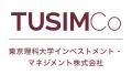東京理科大学インベストメント・マネジメント株式会社 東京理科大学インベストメント・マネジメント株式会社