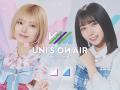 櫻坂46・日向坂46 応援【公式】音楽アプリ『UNI'S ON
