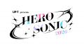 ひろゆき総合プロデュースの新フェス「HERO SONIC 202 ひろゆき総合プロデュースの新フェス「HERO SONIC 202