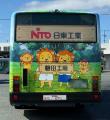 日東工業、遠州鉄道「遠鉄バス」へのラッピング広告開