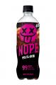 「ギルティ炭酸 ＮＯＰＥ（ノープ）」大反響！発売１