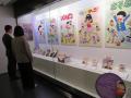 豊島区立トキワ荘マンガミュージアム 特別企画展 赤塚