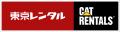「位置プラス(R)」シリーズ、新たに東京レンタルでの
