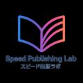 誰もが著者になれる世界へ。出版を当たり前の選択肢に
