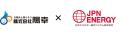 日本エネルギー総合システム、株式会社 陽幸との系統