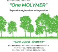 「素材」の力で未来を創るモリマーグループ、国内全19