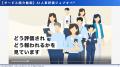 優秀人材が辞める理由は「給与」ではなかった──AI人事 優秀人材が辞める理由は「給与」ではなかった──AI人事