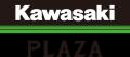 Kawasaki Plaza Racing Team 参戦マシン公開