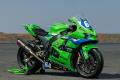 Kawasaki Plaza Racing Team 参戦マシン公開