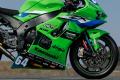 Kawasaki Plaza Racing Team 参戦マシン公開