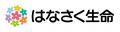日曜の朝、自分のカラダとココロに向き合うひとときを